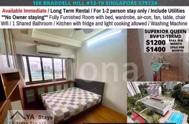单间出租 • 马林百列 •  Braddell View • S$1400 • 共管公寓 • 普通房
