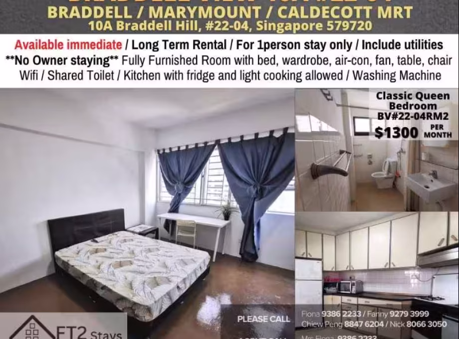 单间出租 • 马林百列 •  Braddell View • S$1500 • 共管公寓 • 普通房 照片