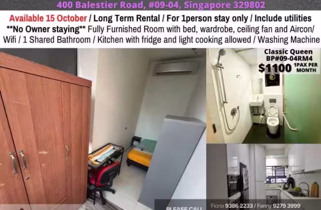 单间出租 • 纽顿 •  Balestier Plaza • S$1100 • 共管公寓 • 普通房