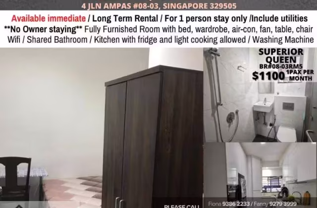 单间出租 • 纽顿 •  Balestier Regency • S$1080 • 共管公寓 • 普通房