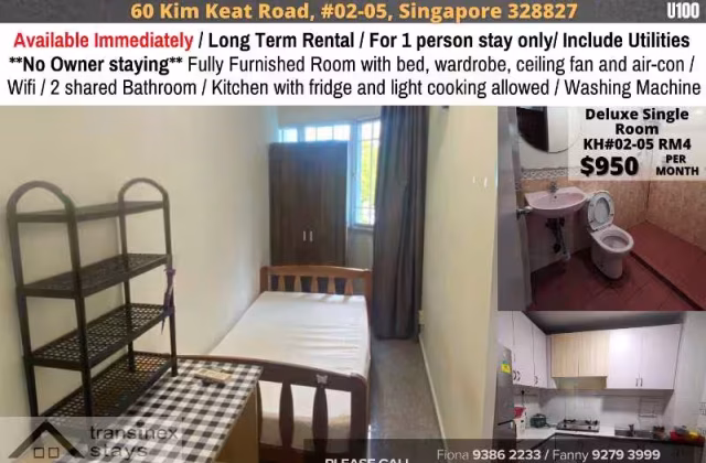 单间出租 • 纽顿 •  Kim Keat House • S$950 • 共管公寓 • 普通房