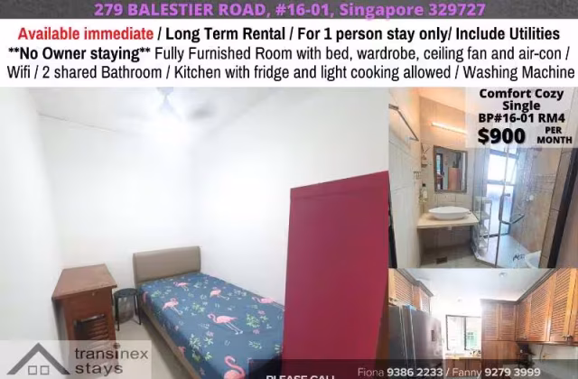 单间出租 • 纽顿 •  Balestier Point • S$900 • 共管公寓 • 普通房