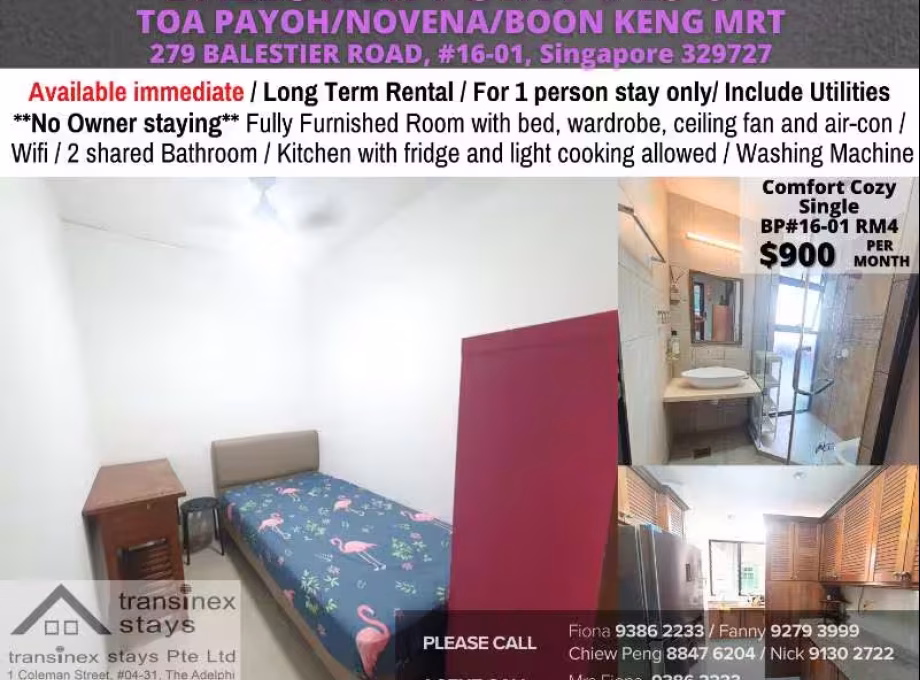 单间出租 • 纽顿 •  Balestier Point • S$900 • 共管公寓 • 普通房 照片