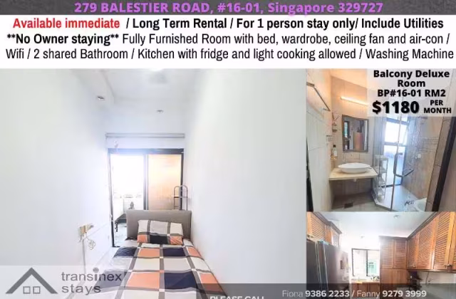 单间出租 • 纽顿 •  Balestier Point • S$1180 • 共管公寓 • 普通房
