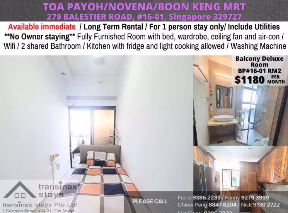 单间出租 • 纽顿 •  Balestier Point • S$1180 • 共管公寓 • 普通房 照片
