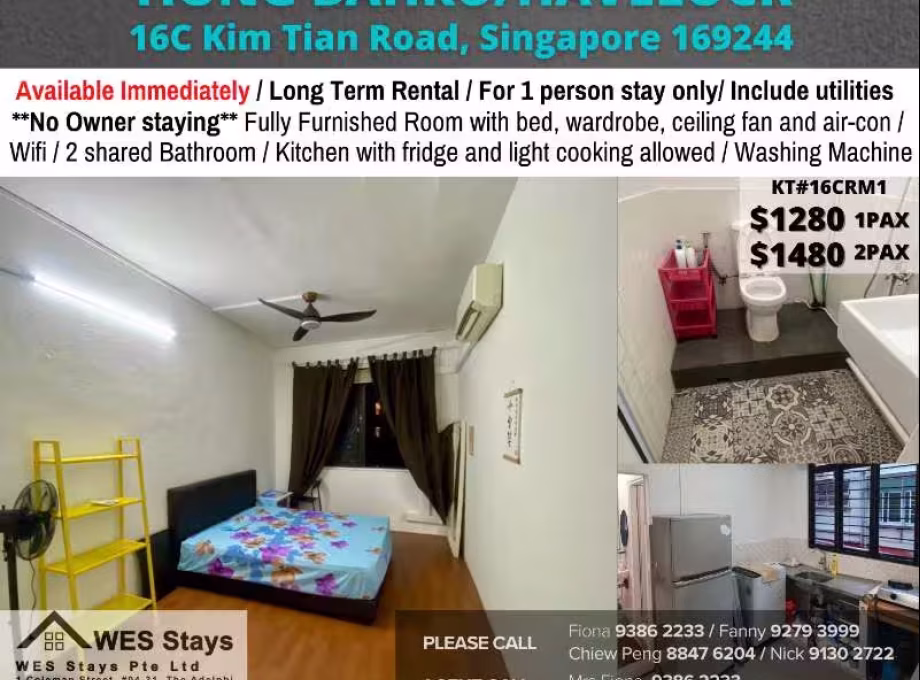 单间出租 • 金文泰 •  Kai Fook Mansion • S$1480 • 共管公寓 • 普通房 照片