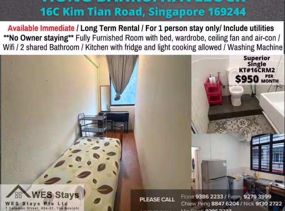 单间出租 • 金文泰 •  Kai Fook Mansion • S$950 • 共管公寓 • 普通房 照片