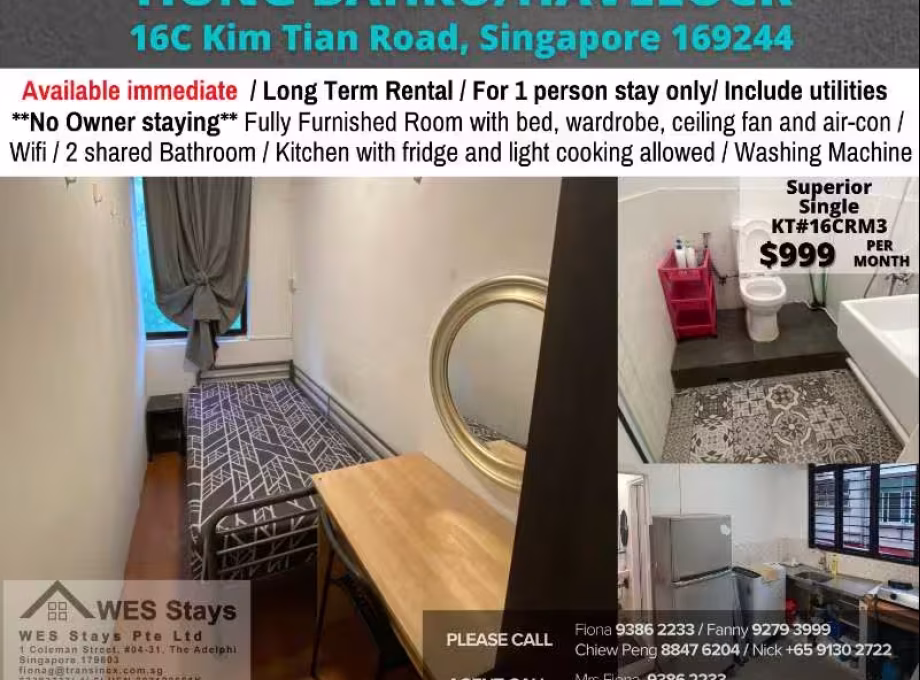 单间出租 • 金文泰 •  Kai Fook Mansion • S$900 • 共管公寓 • 普通房 照片