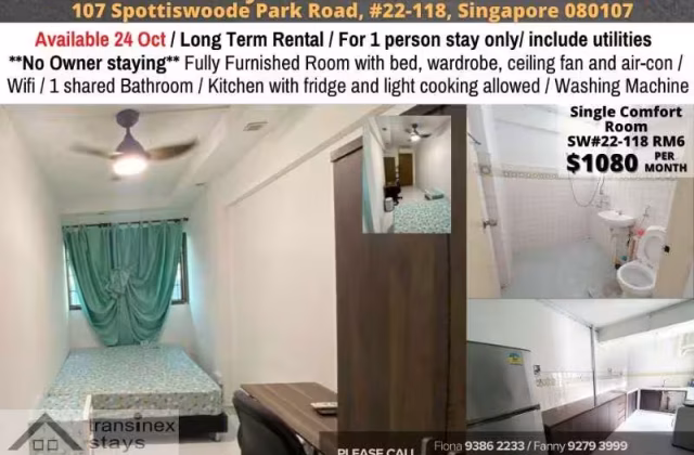 单间出租 • 金文泰 • 107 Spottiswoode Park Road • S$1080 • 共管公寓 • 普通房