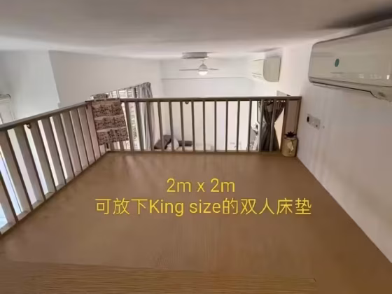 整套出租 • 武吉知马 •  Bedok Residences • S$3300 • 住宅公寓 •  照片