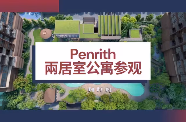 房屋出售 • 蔡厝港 • 30 Margaret Drive • S$1810000 • 共管公寓 • 614ft² / 57m²