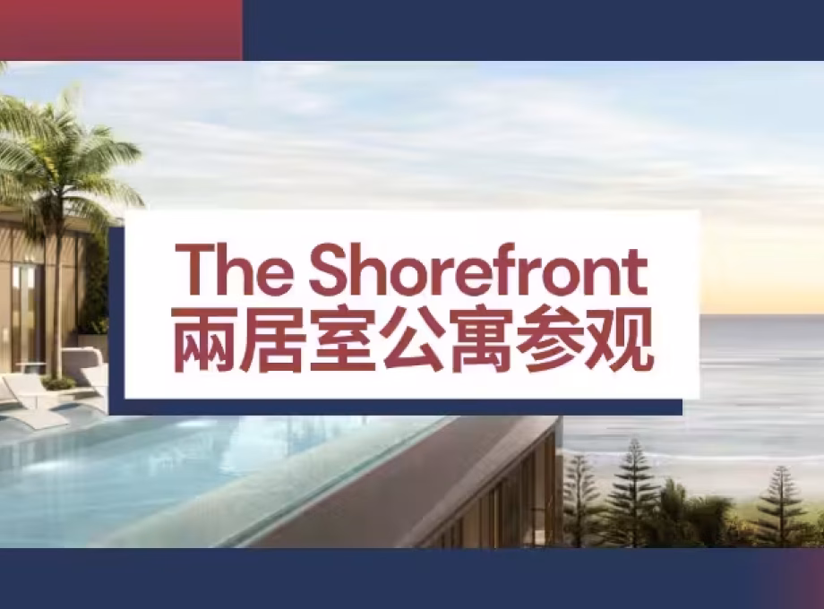 房屋出售 • 宏茂桥 • 108A Pasir Ris Street 12 • S$1501891 • 共管公寓 • 780ft² / 72m² 照片