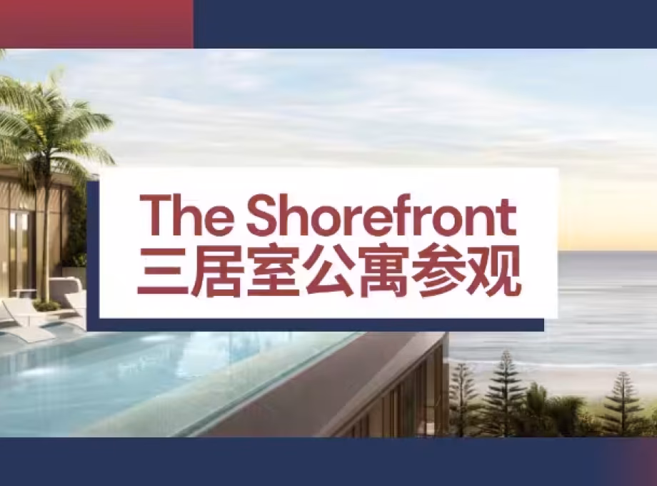 房屋出售 • 宏茂桥 • 108A Pasir Ris Street 12 • S$1775519 • 共管公寓 • 940ft² / 87m² 照片