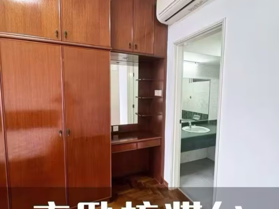 单间出租 • 市中心 •  Bishan Park Condominium • S$2000 • 住宅公寓 • 主人房 照片