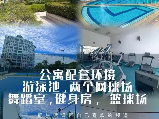 单间出租 • 市中心 •  Bishan Park Condominium • S$2000 • 住宅公寓 • 主人房 照片
