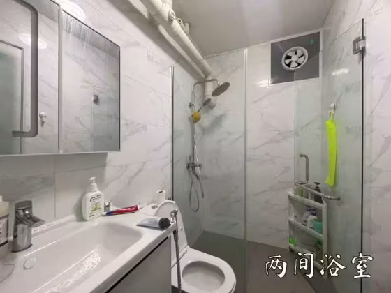 单间出租 • 巴耶利峇 • 278 Toh Guan Road • S$700 • 4房(3臥室) • 佣人房 照片