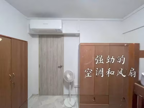 单间出租 • 巴耶利峇 • 278 Toh Guan Road • S$400 • 4房(3臥室) • 床位出租 照片