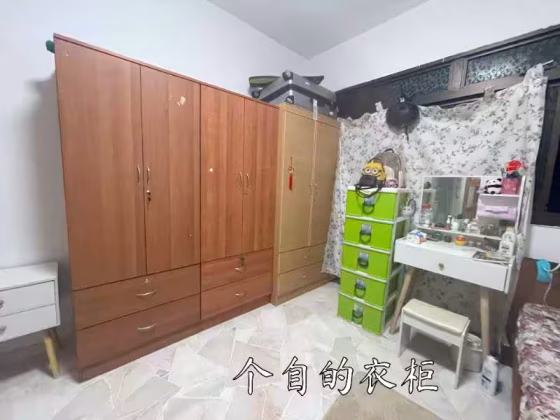 单间出租 • 巴耶利峇 • 278 Toh Guan Road • S$400 • 4房(3臥室) • 床位出租 照片