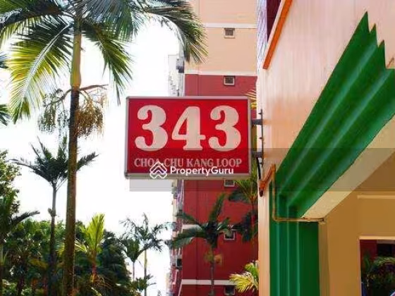 整套出租 • 芽笼 • 343 Choa Chu Kang Loop • S$3850 • 5房(4臥室) • 1335ft² / 124m² 照片