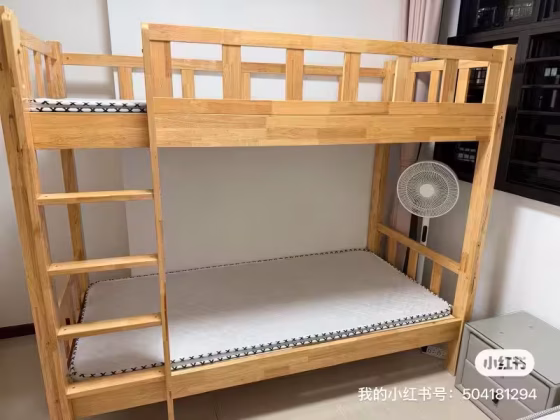 单间出租 • 梧槽 • 508A Yishun Avenue 4 • S$550 • 3房(2臥室) • 普通房 照片