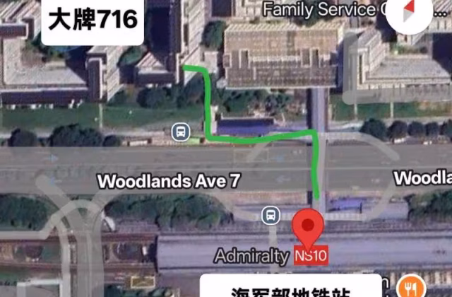 单间出租 • 三巴旺 • 716 Woodlands Drive 70 • S$1100 • 5房(4臥室) • 普通房