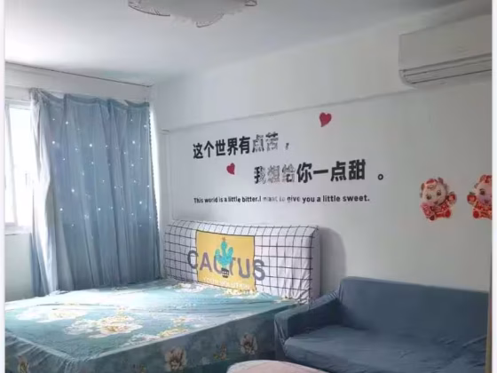 整套出租 • 马林百列 • 174 Lorong 1 Toa Payoh • S$3300 • 3房(2臥室) • 870ft² / 80m² 照片