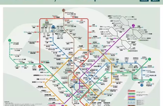 单间出租 • 武吉知马 •  Neptune Court • S$500 • 住宅公寓 • 普通房