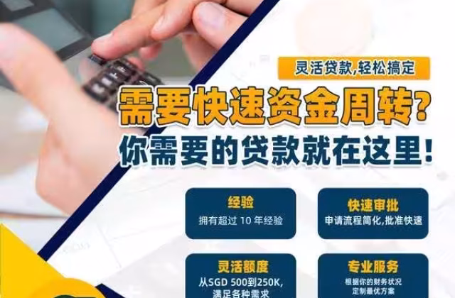 单间出租 • 碧山 • 319C Anchorvale Drive • S$500 • 3房(2臥室) • 佣人房