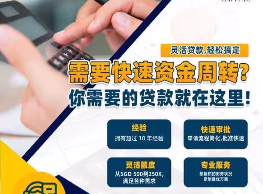 单间出租 • 碧山 • 319C Anchorvale Drive • S$500 • 3房(2臥室) • 佣人房 照片