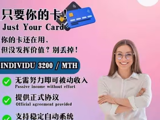 单间出租 • 碧山 • 319C Anchorvale Drive • S$500 • 3房(2臥室) • 佣人房 照片