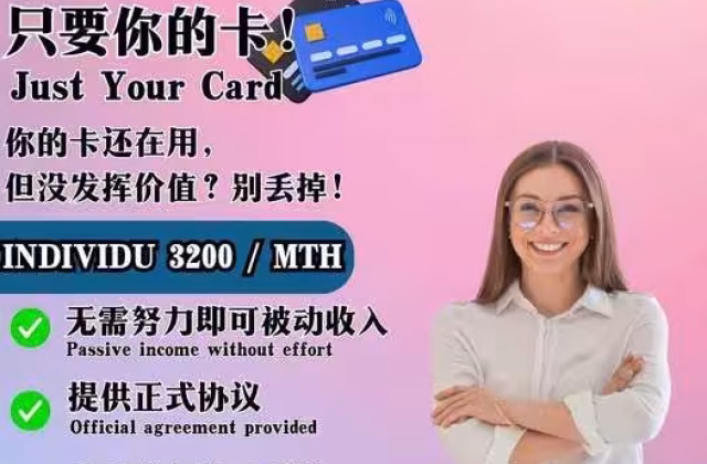房屋出售 • 纽顿 •  Alegria Boutique Apartments • S$1000 • 住宅公寓 • 
