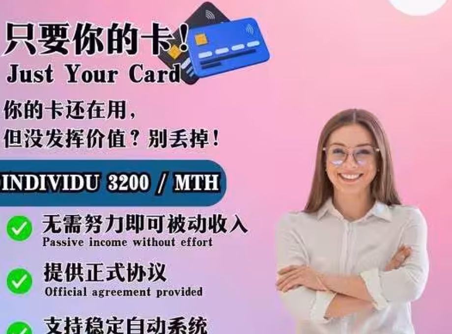 房屋出售 • 纽顿 •  Alegria Boutique Apartments • S$1000 • 住宅公寓 •  照片