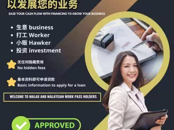 房屋出售 • 纽顿 •  Alegria Boutique Apartments • S$1000 • 住宅公寓 •  照片