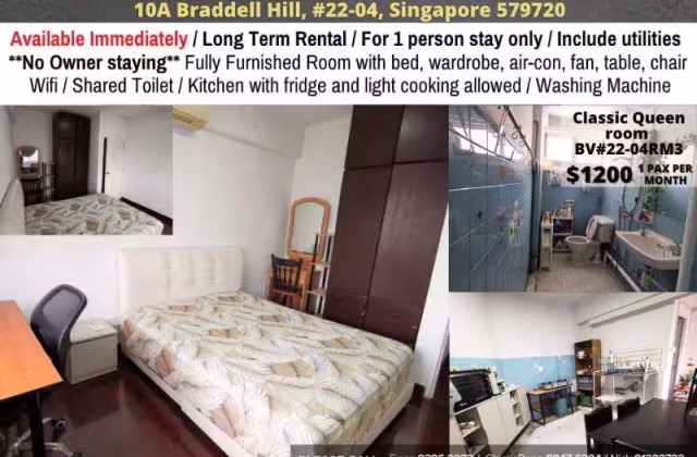 单间出租 • 马林百列 •  Braddell View • S$1200 • 住宅公寓 • 普通房