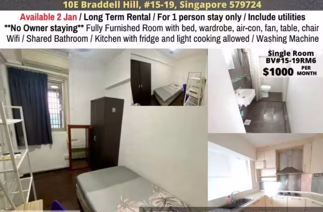单间出租 • 马林百列 •  Braddell View • S$1000 • 住宅公寓 • 普通房
