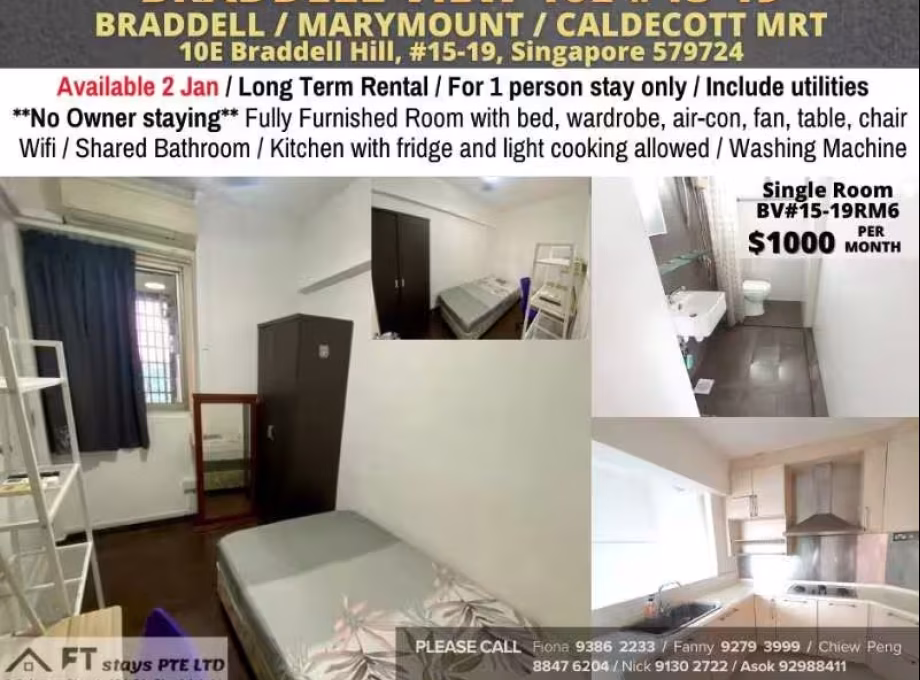 单间出租 • 马林百列 •  Braddell View • S$1000 • 住宅公寓 • 普通房 照片