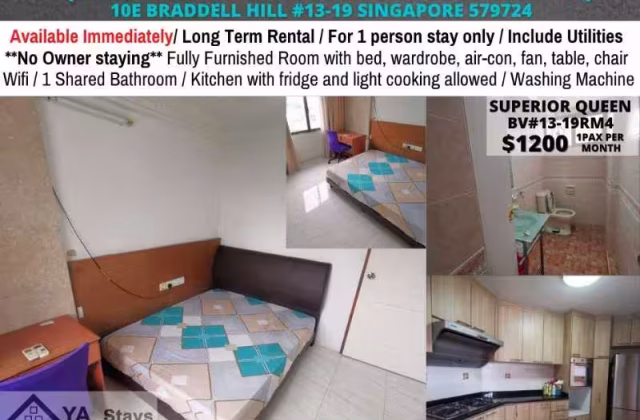 单间出租 • 马林百列 •  Braddell View • S$1200 • 住宅公寓 • 普通房