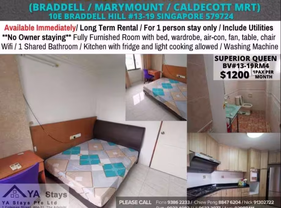 单间出租 • 马林百列 •  Braddell View • S$1200 • 住宅公寓 • 普通房 照片