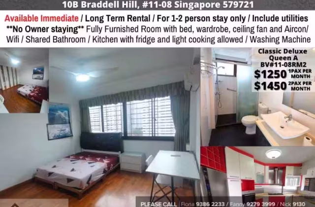 单间出租 • 马林百列 •  Braddell View • S$1250 • 住宅公寓 • 主人房
