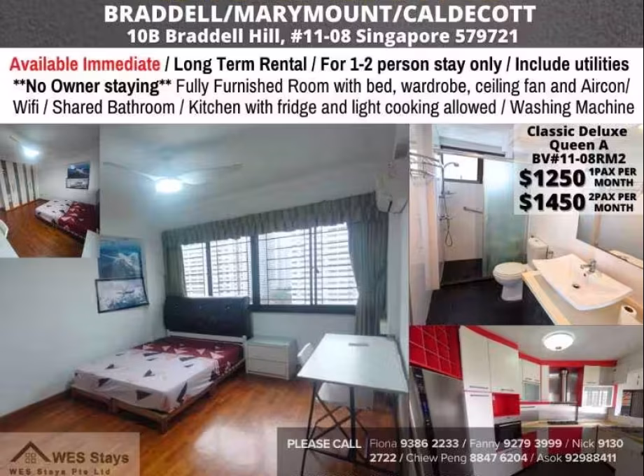 单间出租 • 马林百列 •  Braddell View • S$1250 • 住宅公寓 • 主人房 照片