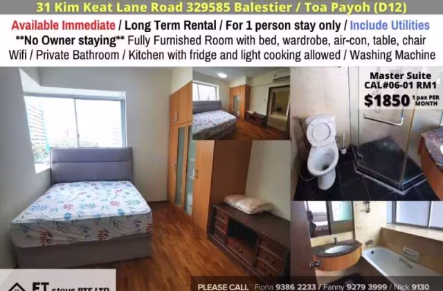 单间出租 • 纽顿 •  Calarasi • S$1850 • 住宅公寓 • 普通房