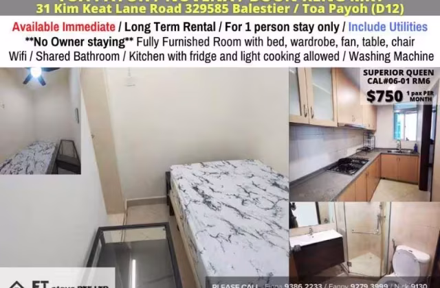 单间出租 • 纽顿 •  Calarasi • S$750 • 住宅公寓 • 普通房