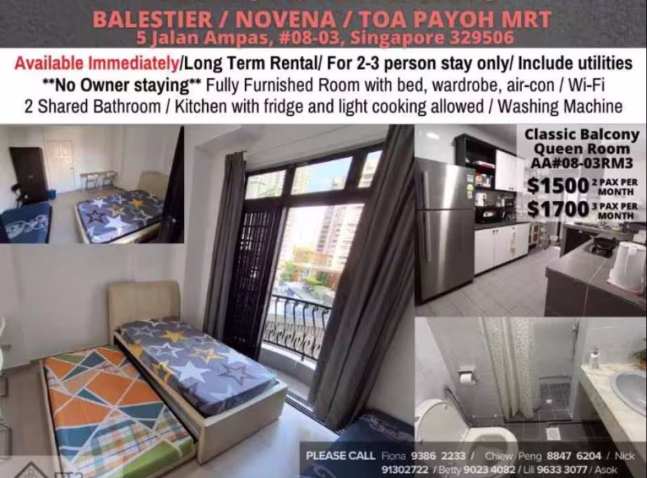 单间出租 • 纽顿 •  Ampas Apartments • S$1500 • 共管公寓 • 普通房 照片
