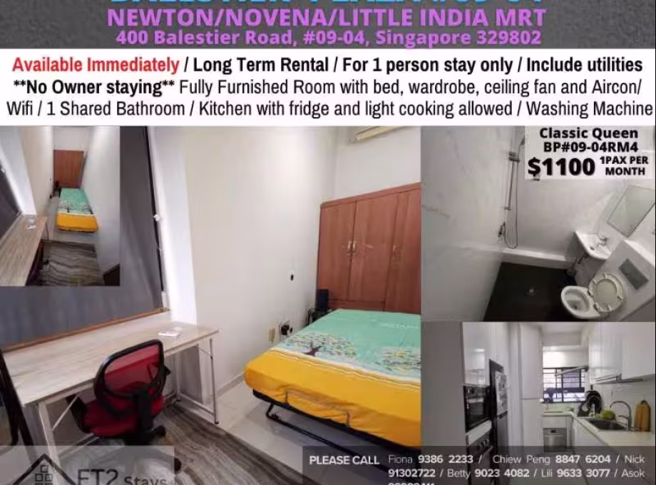单间出租 • 纽顿 •  Balestier Plaza • S$1100 • 住宅公寓 • 普通房 照片
