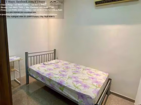 单间出租 • 武吉知马 •  Casa Sarina • S$1100 • 住宅公寓 • 普通房 照片