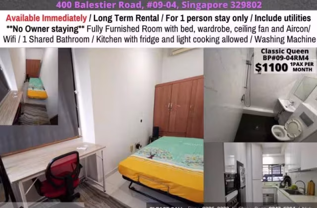 单间出租 • 纽顿 •  Balestier Plaza • S$1100 • 住宅公寓 • 普通房