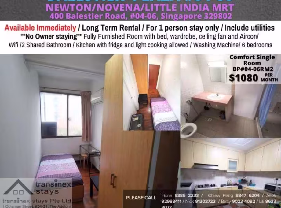 单间出租 • 纽顿 •  Balestier Plaza • S$1080 • 住宅公寓 • 普通房 照片