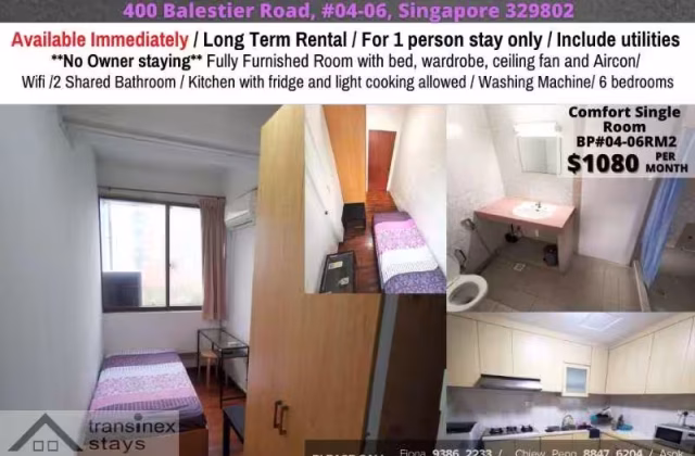 单间出租 • 纽顿 •  Balestier Plaza • S$1080 • 住宅公寓 • 普通房