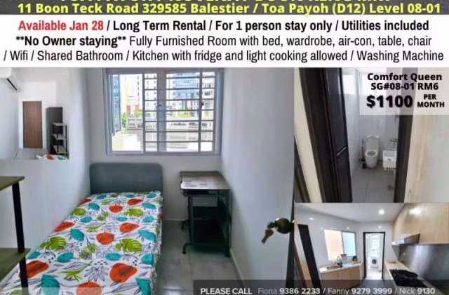 单间出租 • 纽顿 •  Summer Green • S$1100 • 住宅公寓 • 普通房