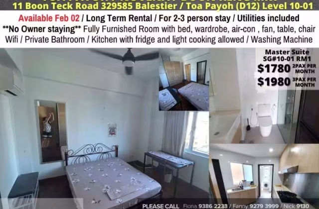 单间出租 • 纽顿 •  Summer Green • S$1780 • 住宅公寓 • 主人房